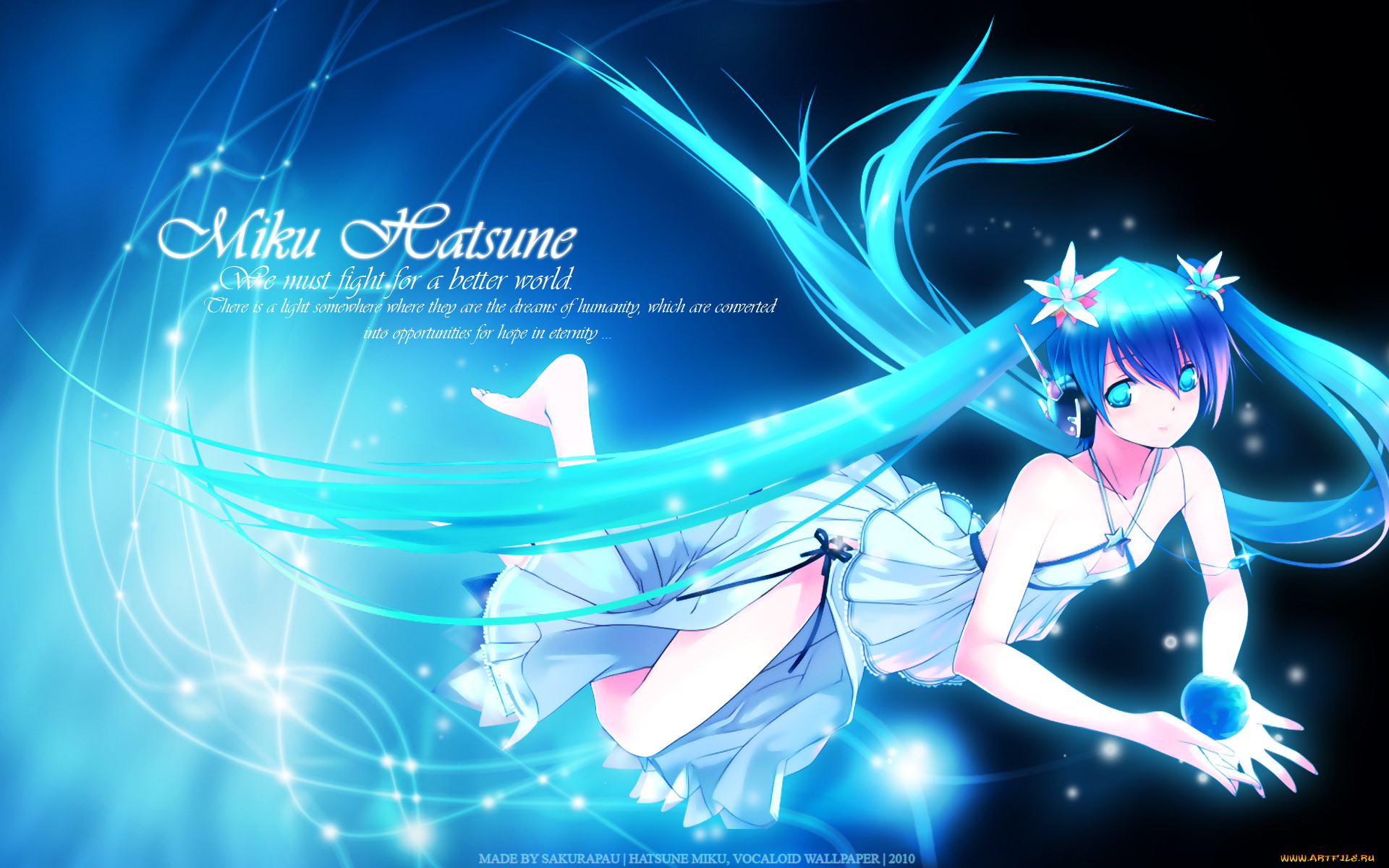 , vocaloid